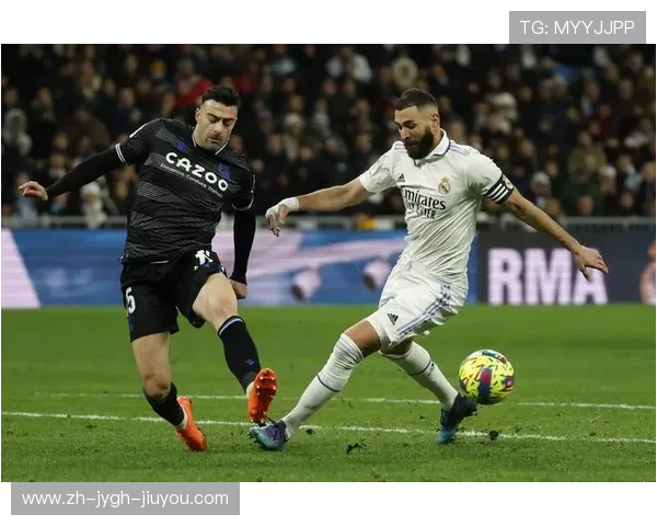 西甲联赛皇家社会比赛分析及历史成绩总结